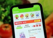 海角社区论坛网：交流生活点滴，分享真实体验与见解