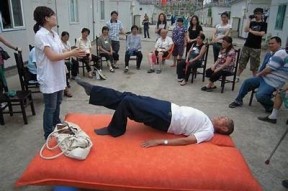 海角社区大神康复中心：专业康复服务助您健康重生