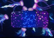 海角社区：探索海洋之美，感受独有魅力的度假胜地