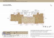 海角社区hj15d：打造温馨宜居环境，畅享社区生活之美