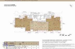 海角社区hj15d：打造温馨宜居环境，畅享社区生活之美