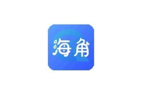 苹果手机海角社区俱乐部：探索兴趣，连接朋友的最佳平台