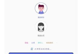 海角论坛社区注册指南：详细步骤与注意事项解析