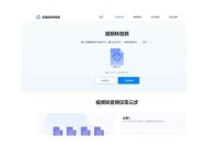 哪些浏览器支援观看海角社区直播内容？