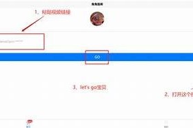 海角社区在抖音的含义与内容解析，带你了解流行走向