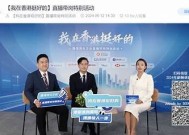 北海海角社区诚聘优秀人才，招聘公告及详细信息发布