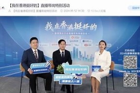 北海海角社区诚聘优秀人才，招聘公告及详细信息发布