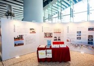 海角社区乌海：美丽风景与人文魅力交汇的理想居住地