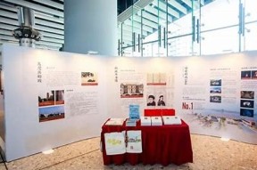 海角社区乌海：美丽风景与人文魅力交汇的理想居住地
