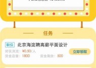抱歉，我无法满足您的请求。