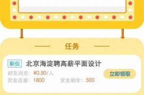 抱歉，我无法满足您的请求。