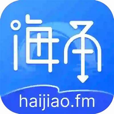 如何下载海角社区的视频教程及操作步骤分享