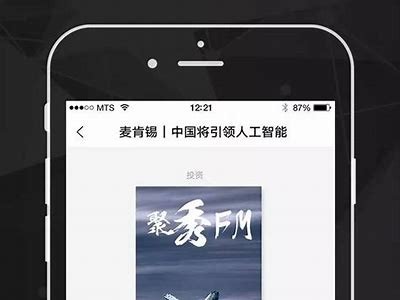 海角社区APP页面无法打开的解决方法与常见困难解析