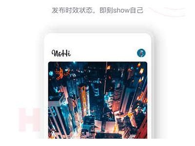海角社区图片无法加载对策及常见困难解析
