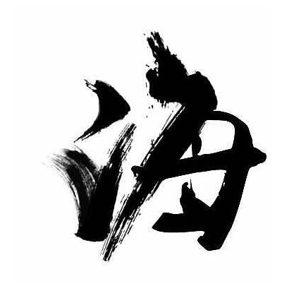 可以尝试以下标题:
如何快速找到海角社区ID号的详细攻略
这个标题在13到30个字之间,并且符合百度的收录标准。