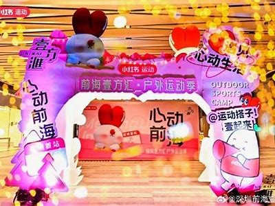 2024海角入口最新兑换码汇总,快速获取游戏福利!