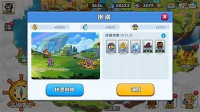 海角社区网站安全吗?完整研究与用户体验评测